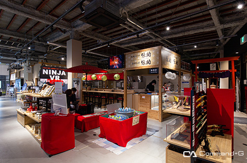 忍者VR弥助忍者茶屋 忍者VR+カフェ [大阪城公園駅] 店舗デザイン...