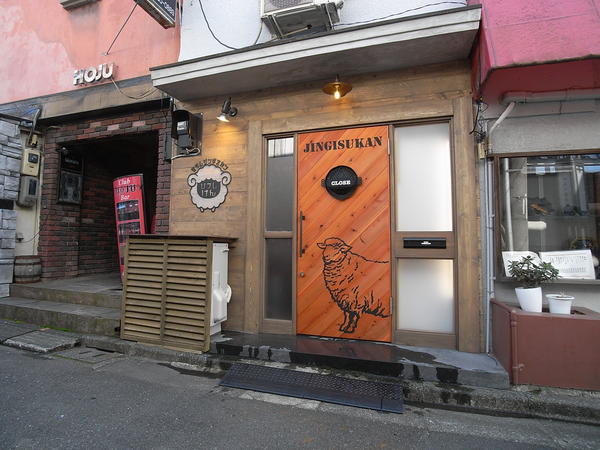 ひつじけんのデザイン内装施工事例 [新馬場]｜店舗デザイン.COM