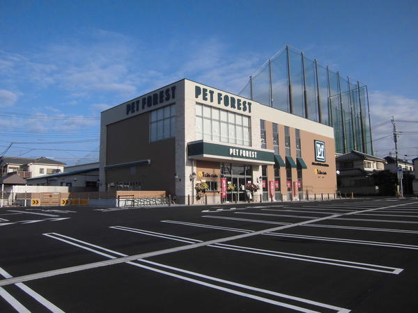 ペットフォレスト下九沢店 ペットショップ [橋本] 店舗デザイン.CO...