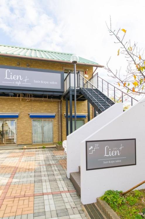 e-style Lien 美容室（ヘアサロン） [牛久保] 店舗デザイ...