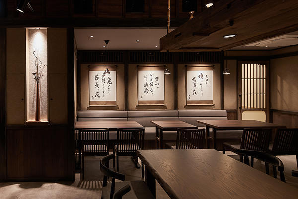 蕎麦蔵結のデザイン内装施工事例 [茗荷谷]｜店舗デザイン.COM