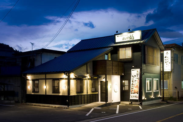 わが家 居酒屋 [多治見] 店舗デザイン.COM