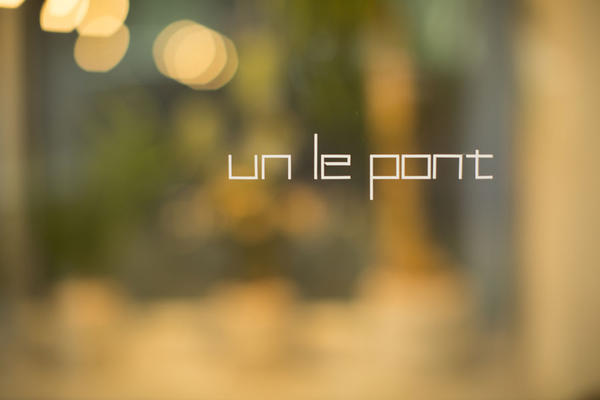 un le pontのデザイン内装施工事例 [梅田]｜店舗デザイン.C...