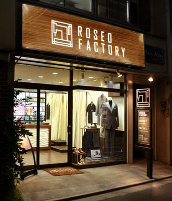 ロゼオファクトリー 仕立屋 [船橋] 店舗デザイン.COM