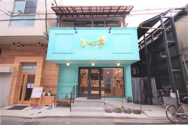 いちご亭 洋菓子店・カフェ [住吉] 店舗デザイン.COM