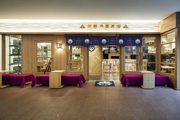伊勢角屋麦酒 和食クラフトビール [東京] 店舗デザイン.COM