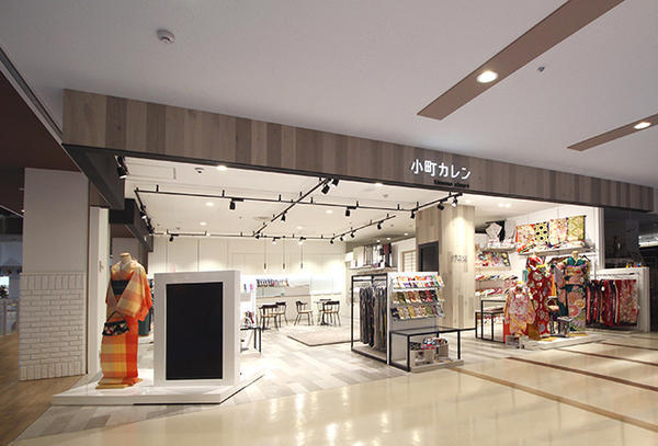 小町カレン 加古川店 [加古川] 店舗デザイン.COM