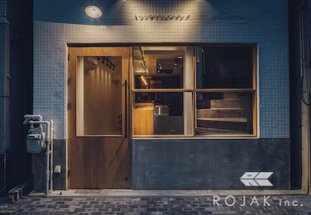 ミソノザドライビルヂング 炭炉居酒屋 [伏見駅] 店舗デザイン.COM
