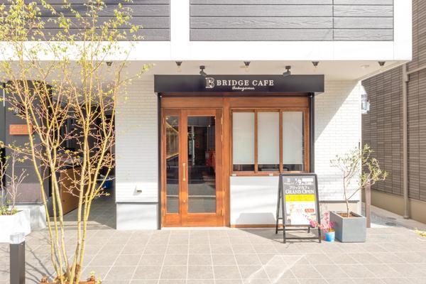 BRIDGE CAFE Shukugawaraのデザイン内装施工事例 ...