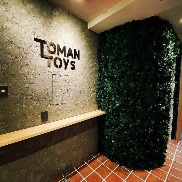 toman toysのデザイン内装施工事例 [大手町]｜店舗デザイン....