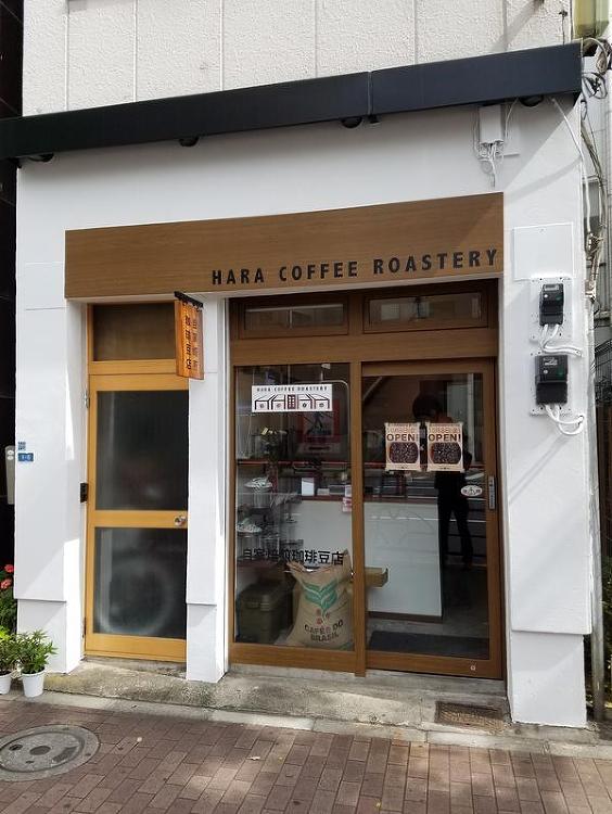 HARA COFFEE ROASTERYのデザイン内装施工事例｜店舗デ...
