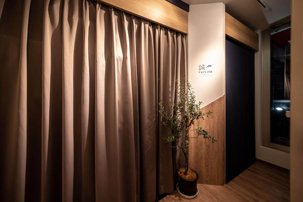 誠cuisine フレンチレストラン [西新] 店舗デザイン.COM