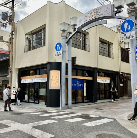 奈良スタンド ヤマトモダン 居酒屋 [近鉄奈良] 店舗デザイン.COM