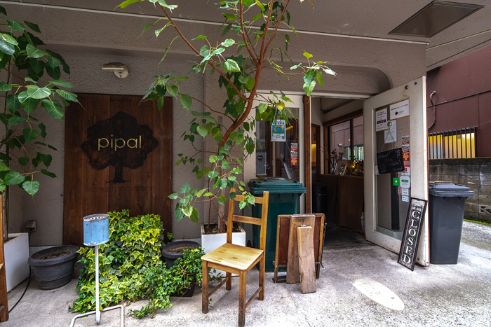 秋丸美工株式会社に対するpipalの施主からの口コミ・評判 店舗デザイ...