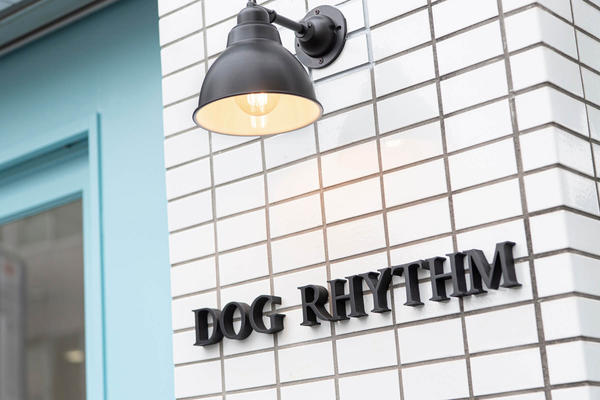 DOG RHYTHM世田谷店 犬の保育園 [千歳船橋] 店舗デザイン....
