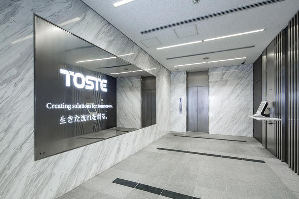 TOSTE [九条] 店舗デザイン.COM