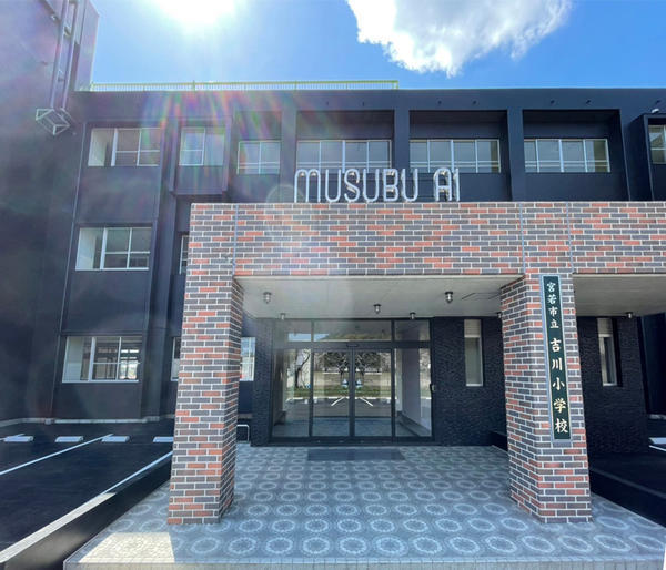 ＭＵＳＵＢＵAI開発センター [門松駅] 店舗デザイン.COM