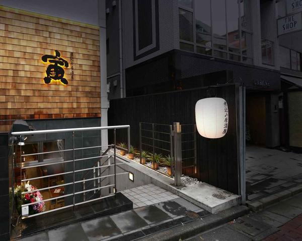 寅 赤坂 [赤坂] 店舗デザイン.COM