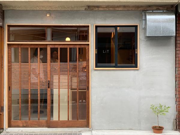 LiT イタリアン [石神井公園] 店舗デザイン.COM