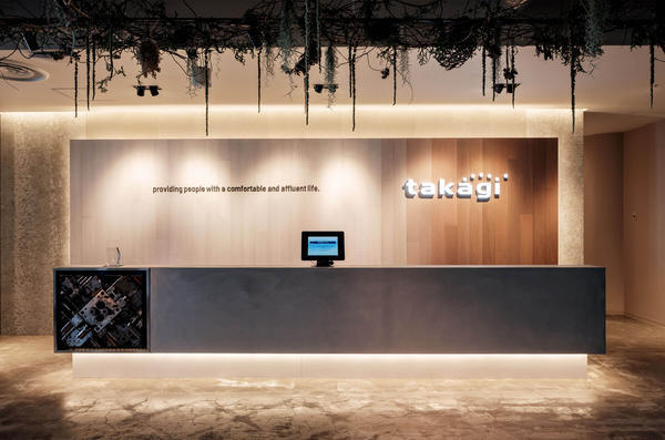 takagi OFFICE オフィス [石田] 店舗デザイン.COM