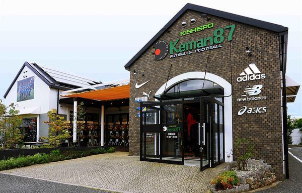 Kemari87のデザイン内装施工事例 [武庫之荘]｜店舗デザイン.C...