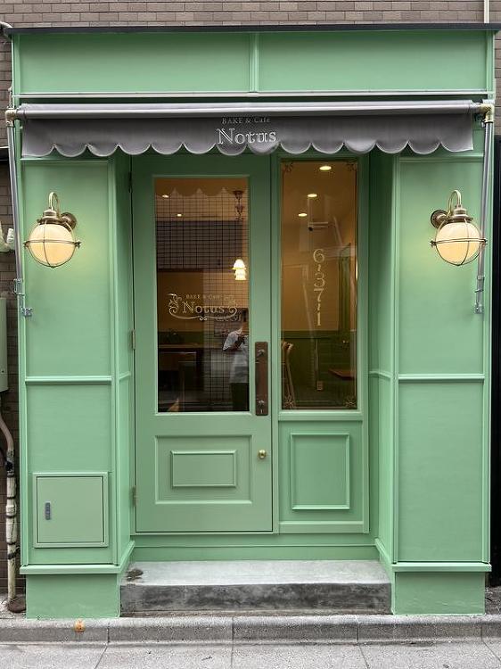 Bake Cafe Notus ベイク＆カフェ [浅草] 店舗デザイン...