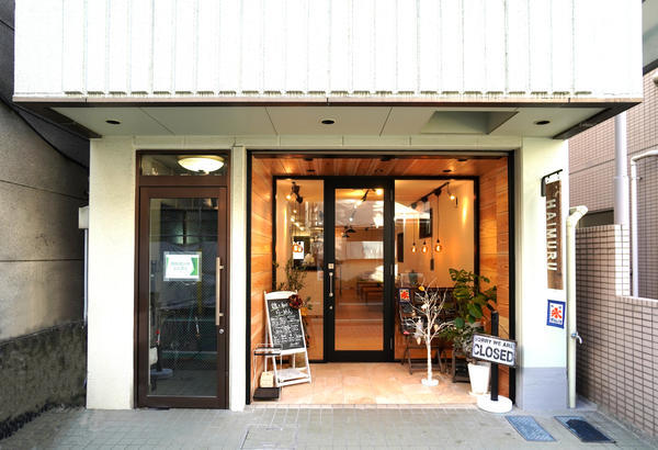 はいむる珈琲店 かき氷ラーメンカフェ [武蔵小山] 店舗デザイン.CO...