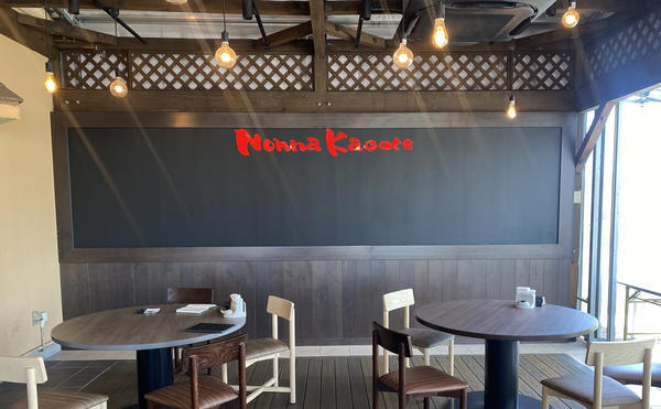 ノンナカコーレのデザイン内装施工事例 [高横須賀]｜店舗デザイン.CO...