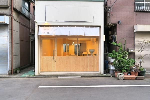 手打ちそば 太志のデザイン内装施工事例 [阪東橋]｜店舗デザイン.CO...