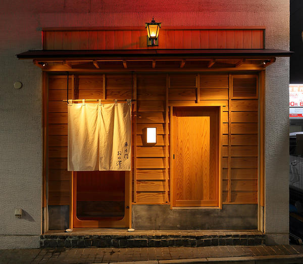 車力門おの澤 蕎麦割烹 [四谷三丁目] 店舗デザイン.COM