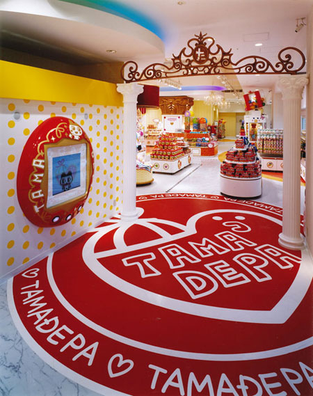 たまごっちデパートちきゅう１号店 キャラクター・雑貨 [水道橋] 店舗...