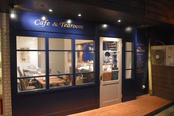 The Bottle Ovenのデザイン内装施工事例 [天満]｜店舗デ...