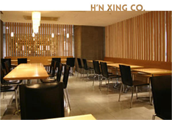 ひさだ家 NAGOYAのデザイン内装施工事例 [名古屋]｜店舗デザイン...