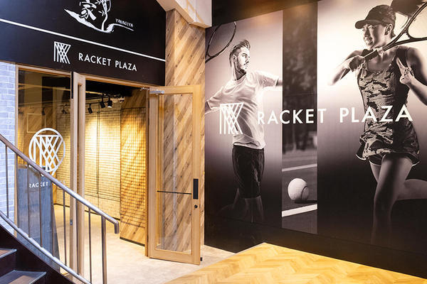 ラケットプラザ三宮店 スポーツ用品店 [三ノ宮] 店舗デザイン.COM