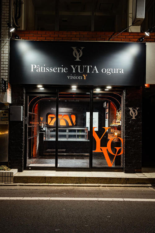 Pâtisserie YUTA ogura vision Yのデザイン...
