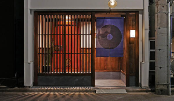 酒処 保科 [新橋] 店舗デザイン.COM