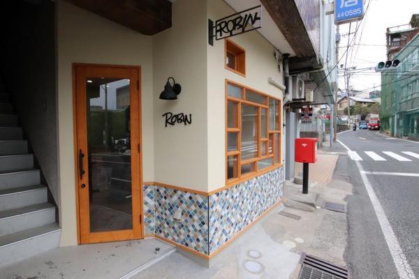 Robin [フランシスコ病院前 バス停] 店舗デザイン.COM