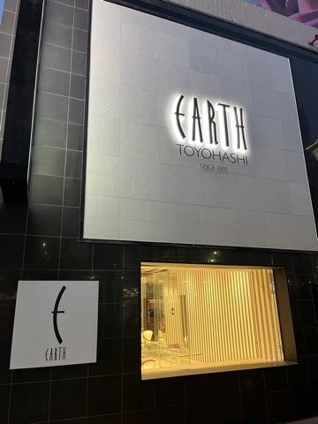 EARTH豊橋店のデザイン内装施工事例 [豊橋]｜店舗デザイン.COM