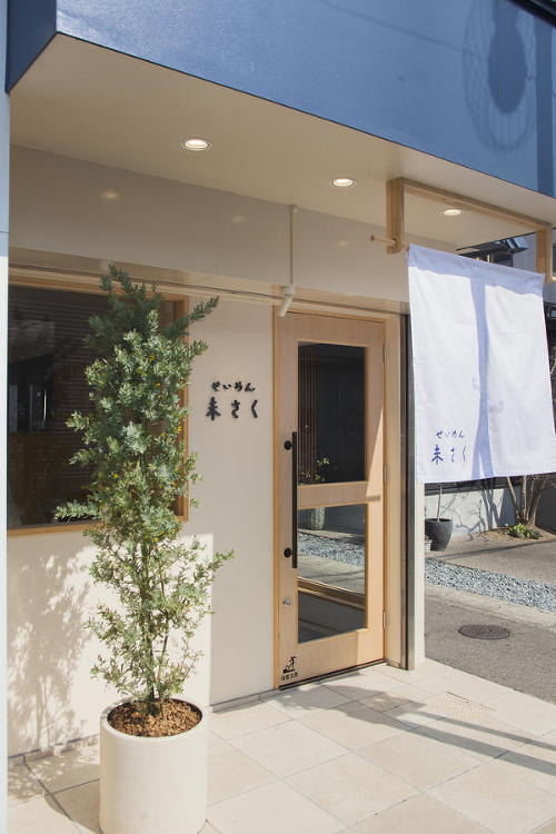 せいめん未さく ラーメン屋 [犬山] 店舗デザイン.COM