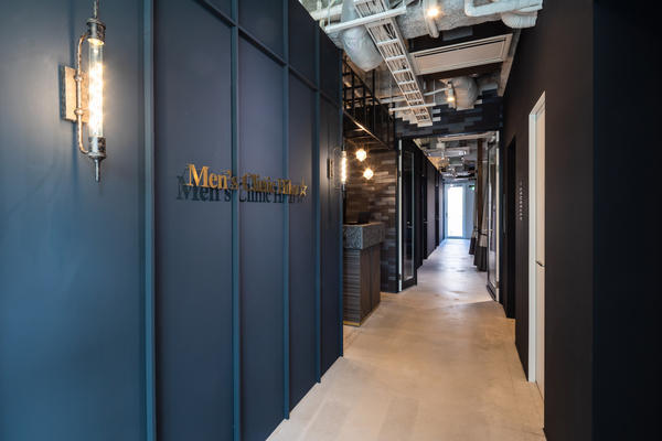 UKI Mens CLINIC メンズ脱毛クリニック [新大阪] 店舗...