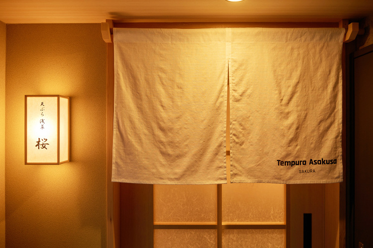DESIGN OFFICE-Yに対するTempura Asakusa ...