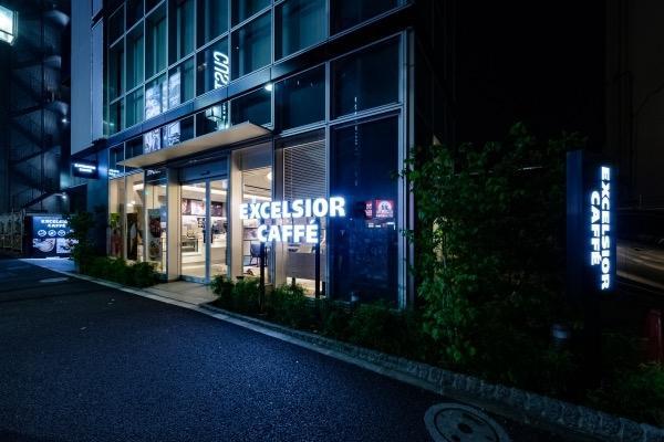 EXCELSIOR CAFFE 代々木駅前店 [代々木] 店舗デザイン...