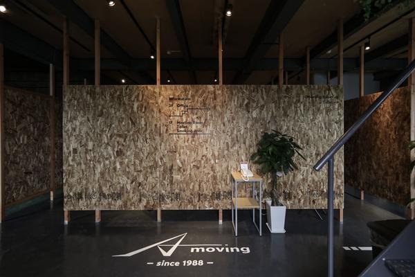 エースムービング オフィス・倉庫 [阪急曽根駅] 店舗デザイン.COM