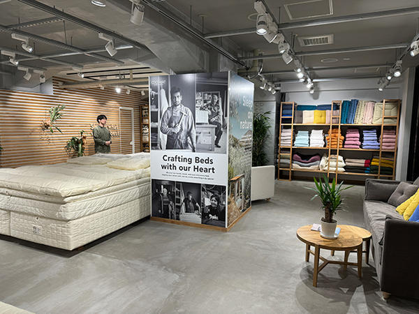 COCO-MAT OKUROJI TOKYO 寝具店 [新橋] 店舗デ...