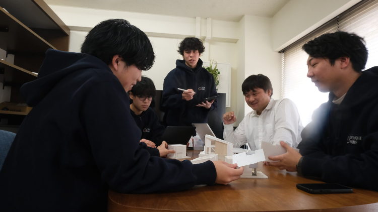 【建築家体験募集】デザイン住宅をゼロから作り上げよう！【アルバイトイン...