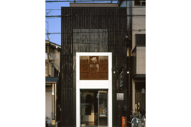 たま木亭 | Works | 角直弘 & 一級建築士事務所DNA 建築...