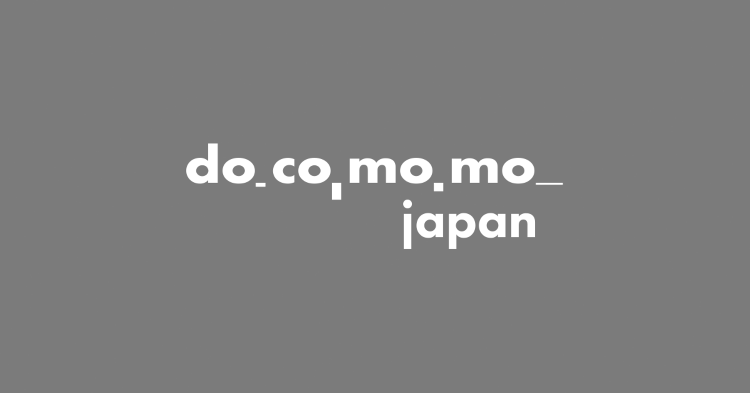 DOCOMOMO JAPAN