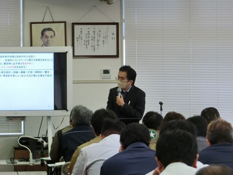 コンクリート構造物技術研究会で建築学科野村助教が講演 | 崇城大学 工...