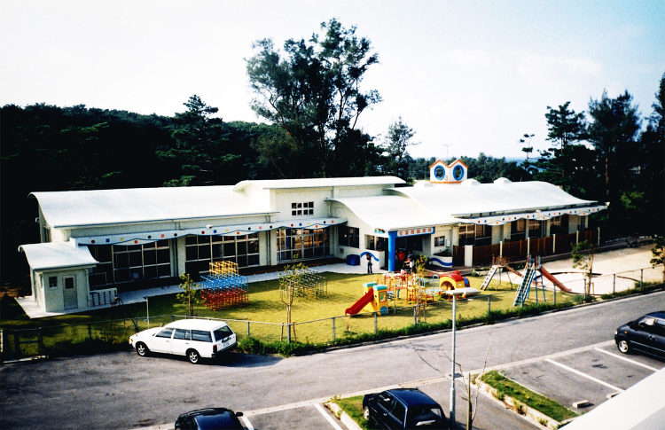 恩納村立安冨祖保育所 | 建築実績 | (有)エン設計