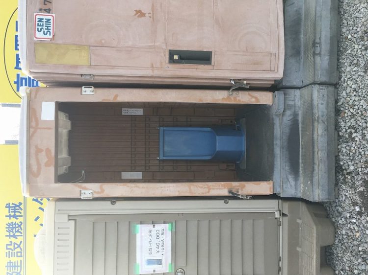 BSK 軽水洗トイレ(小便) | 中古販売 | 中古建機の販売・リース...